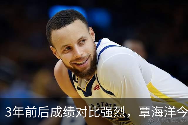 3年前后成绩对比强烈，覃海洋今年游泳世界杯仅获一金，还能恢复吗